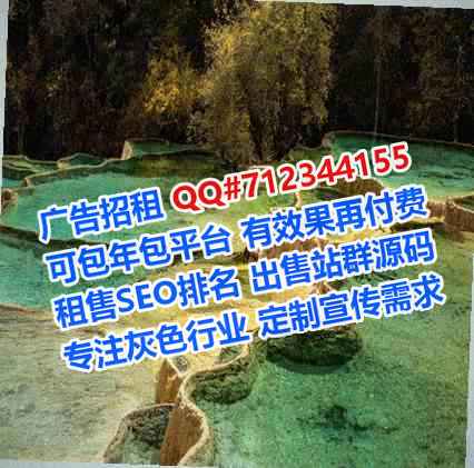 王益借卵子会展门市部